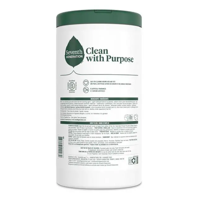 Alt view image 2 of 7 - 70Count LemonZest MultiSurface Wipes, Scent from Essential Oils & Botanical Ingredients, OneStep Quick Clean for Kitchen, Bathroom & Kids Toys