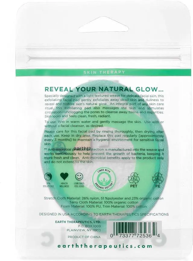 Alt view image 2 of 5 - Earth Therapeutics Organic Cotton Exfoliating Facial Pad