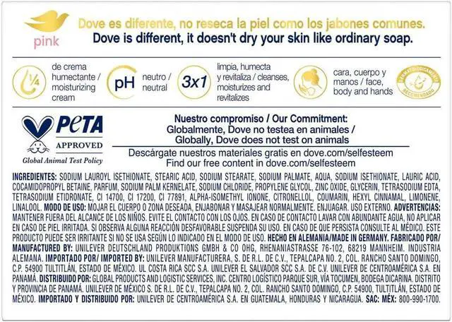 Alt view image 3 of 7 - Dove Soap Pink/Rosa 4.75 Ounce / 135g, 4.75 Fl Ounce