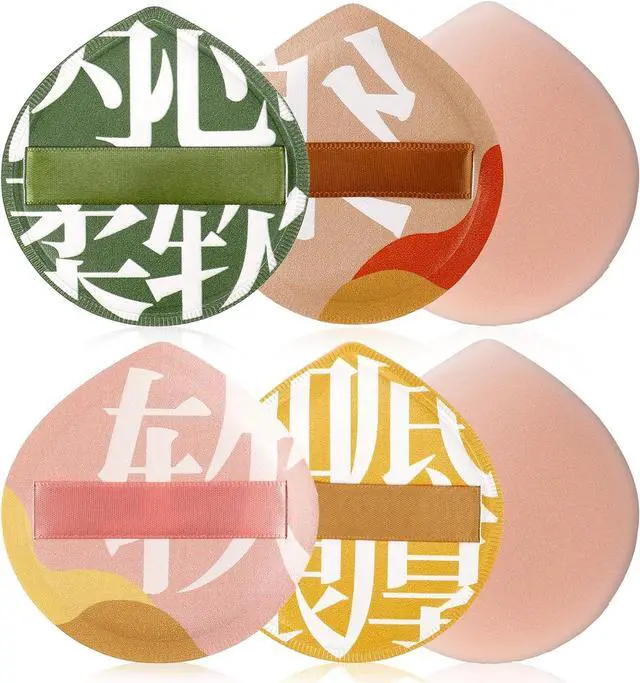 Main image of 4 PCS Soft Makeup Sponge, Korean Teardrop Cosmetic Puff Face Makeup Cushion Spong for Foundation Concealer Liquid Cream and Setting Powder, Beginner Friendly, Medium