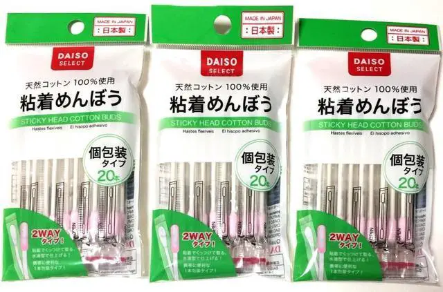 Main image of 3 X Daiso Japan Sticky Head Cotton Buds 20 Pieces Swab