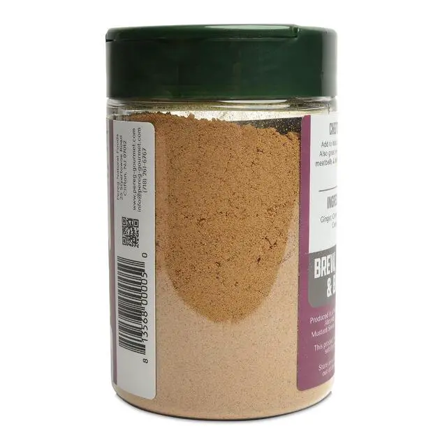 Alt view image 2 of 3 - Pereg Coffee Spice Mix - 4.25Oz, Hawaij, Ginger, Cinnamon, Cloves, Cardamom, for Arabian, Turkish, Coffee or Chai, Made in USA