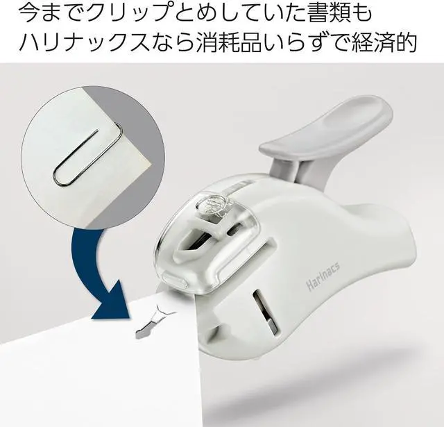 Alt view image 5 of 7 - Kokuyo Stapleless Stapler, Harinacs Handheld Staple-Free, Up to 5 Sheets No Staple Binding, Portable Holeless Compact Alpha, Pale White, Japan Import (SLN-MSH305PW)