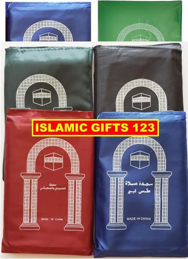 Alt view image 2 of 5 - 4 Pcs Mini Travel Prayer Mat Portable Foldable Waterproof Muslim Namaz Salah Rug Pocket Musallah Bulk Set Islamic Gifts Ramadan Eid Hajj Umrah Essentials