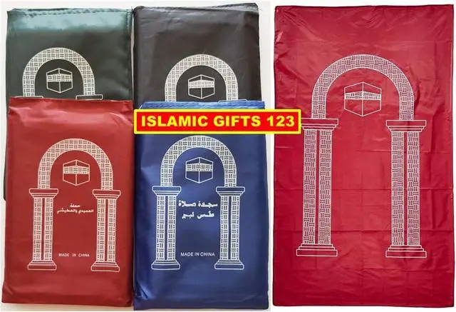 Alt view image 4 of 5 - 4 Pcs Mini Travel Prayer Mat Portable Foldable Waterproof Muslim Namaz Salah Rug Pocket Musallah Bulk Set Islamic Gifts Ramadan Eid Hajj Umrah Essentials