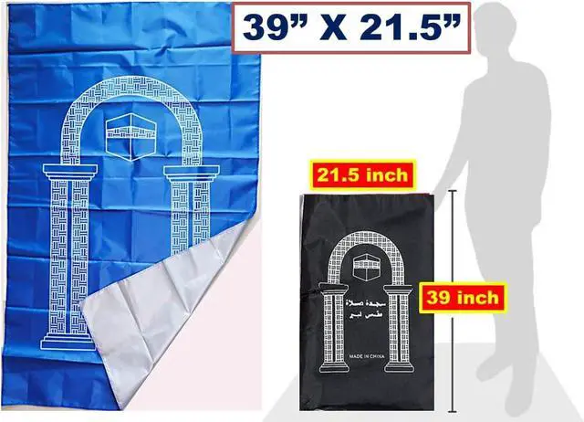 Alt view image 3 of 5 - 4 Pcs Mini Travel Prayer Mat Portable Foldable Waterproof Muslim Namaz Salah Rug Pocket Musallah Bulk Set Islamic Gifts Ramadan Eid Hajj Umrah Essentials