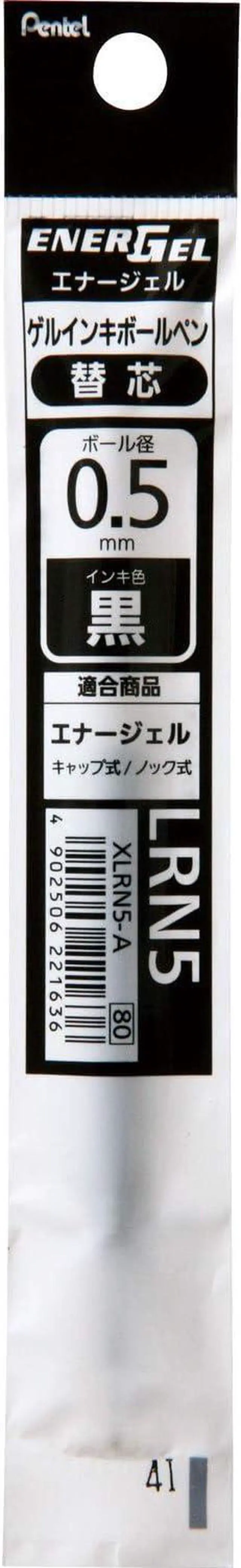 Main image of Pentel Gel Ballpoint Pen Refill for Energel X, 0.5mm Needle Tip, Black Ink (XLRN5-A)