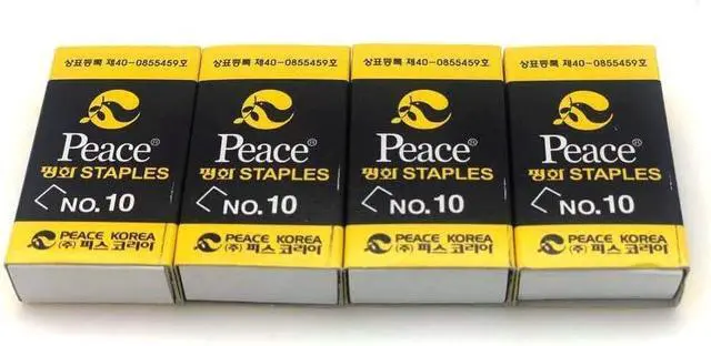 Main image of Peace Mini Staples Office School Supplies 4,000pcs (4 Boxes)