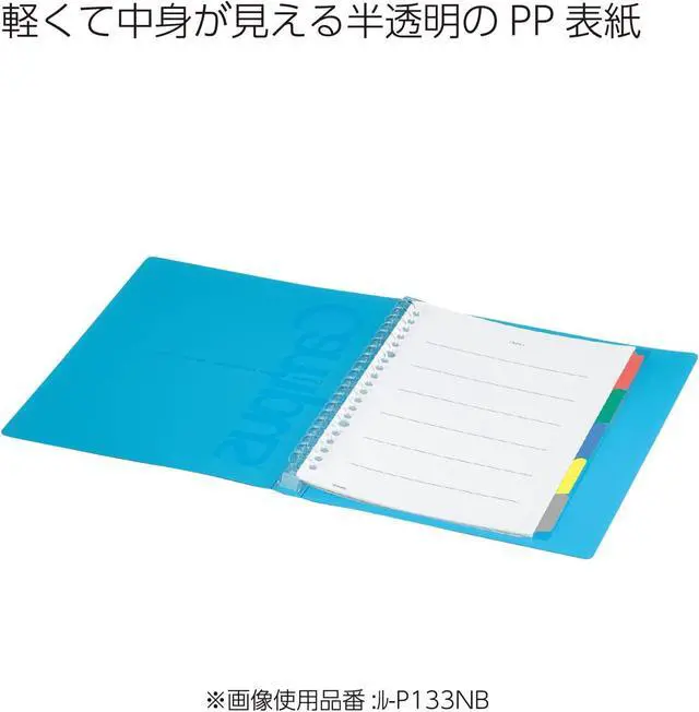 Alt view image 3 of 7 - Kokuyo Campus Slide Binder with 5 Tab Dividers, Slim Type, A5, 20 Holes, Up to 65 Sheets, Transparent, Japan Import (RU-P133NT)