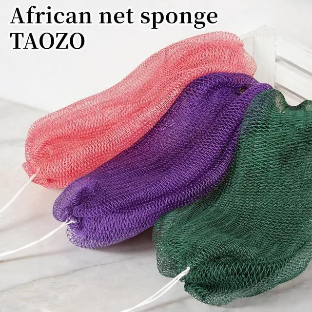 Alt view image 3 of 7 - African Net Sponge Authentic African Exfoliating Net Sponge with Knots African Bath Sponge Scrub African Shower Net Wash Body Scrubber