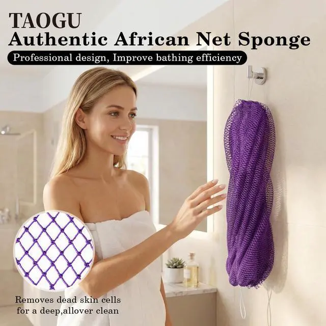 Alt view image 4 of 7 - African Net Sponge Authentic African Exfoliating Net Sponge African Bath Sponge African Scrub Shower Wash Long Net Rag African Body Scrubber