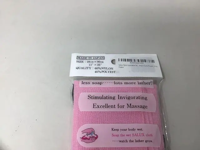 Alt view image 2 of 4 - Salux Nylon Japanese Beauty Skin Bath Wash Cloth/Towel - Pink