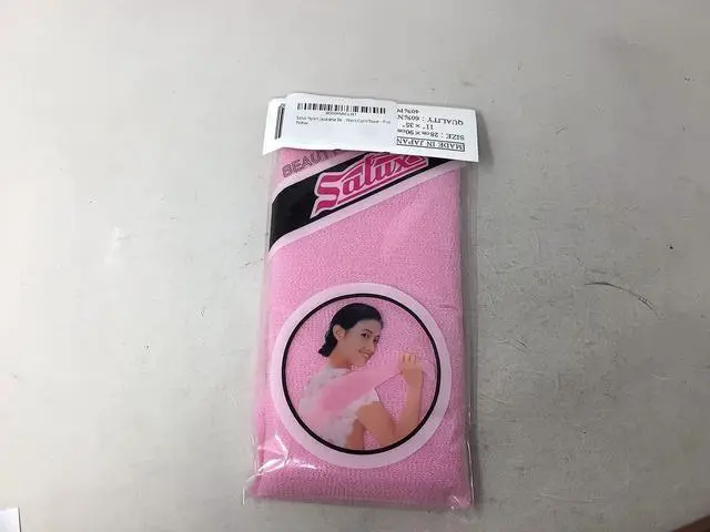 Alt view image 3 of 4 - Salux Nylon Japanese Beauty Skin Bath Wash Cloth/Towel - Pink