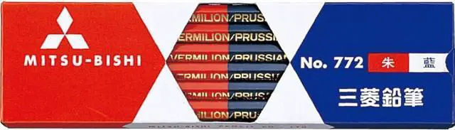 Main image of Mitsubishi Pencil Co., Ltd. Zhu Ai pencil hexagon 772 K772 (japan import)