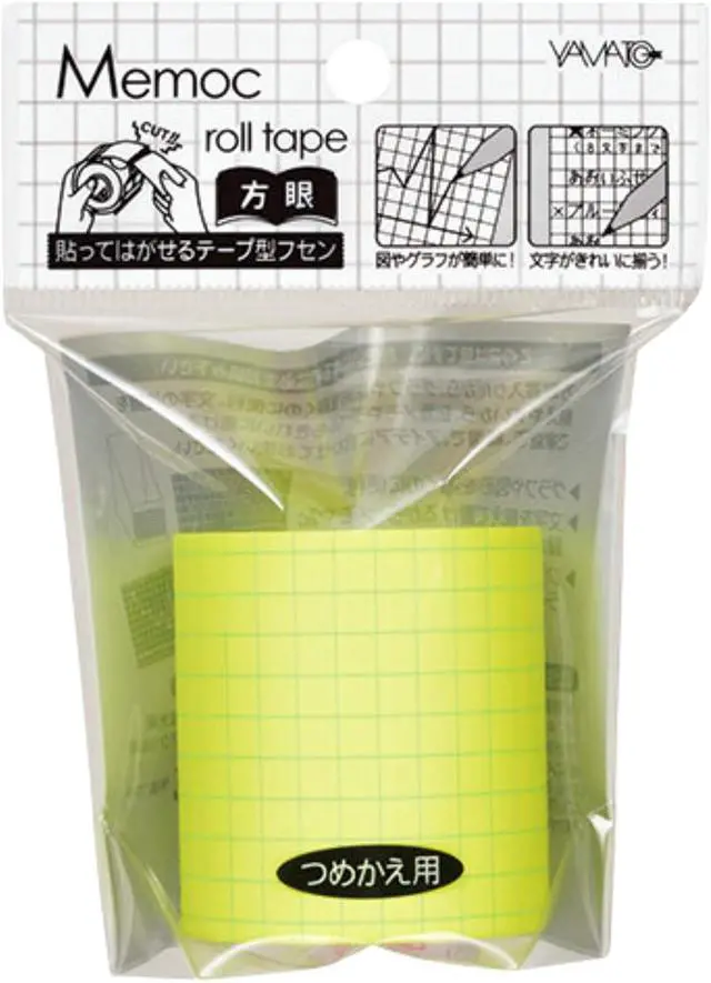 Alt view image 3 of 4 - Yamato NRK-50H-LH Sticky Notes, Roll Tape, Square Type, Notebook, 2.0 inches (50 mm) Wide, Refill