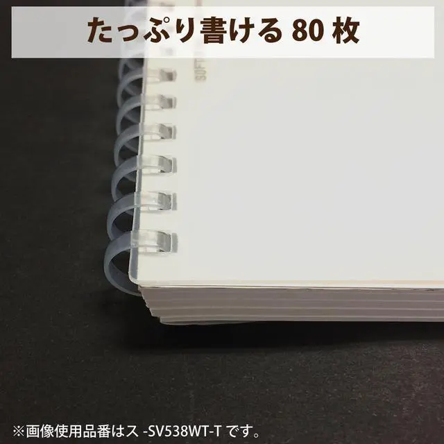 Alt view image 4 of 7 - KOKUYO Spiral Lined Notebook, 8.3'' x 5.8'' Business Journal A5 Soft Ring Notebooks with A 6mm Ruled, 80 Perforated Sheets, Clear 1 Subject Notebook, Note Taking for Work. Japan Import (SU-SV538B-T)
