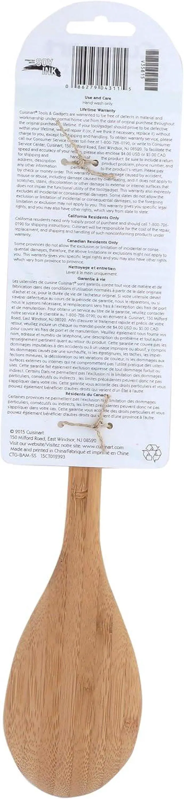 Alt view image 2 of 3 - Cuisinart GreenGourmet Bamboo Solid Spoon