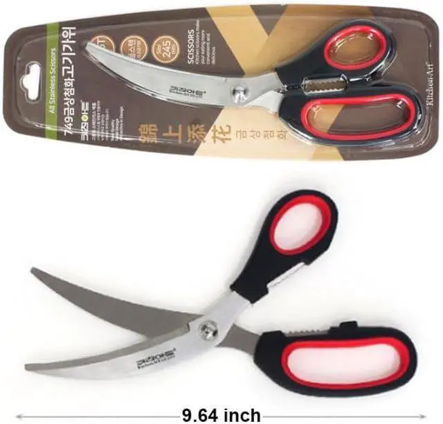 Alt view image 4 of 7 - Art of Kitchen Korean Gogi Scissors Stainless Heavy Duty, Shears ABS Grip Cutting Food Kitchen Tools for Chicken, Meat, Fish Size:245mm