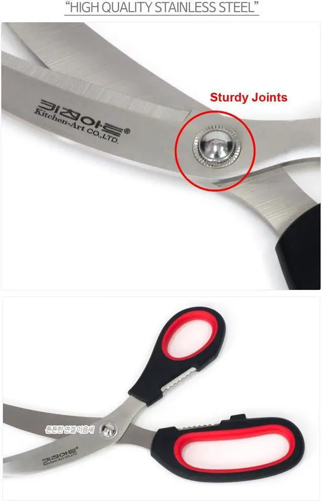 Alt view image 2 of 7 - Art of Kitchen Korean Gogi Scissors Stainless Heavy Duty, Shears ABS Grip Cutting Food Kitchen Tools for Chicken, Meat, Fish Size:245mm