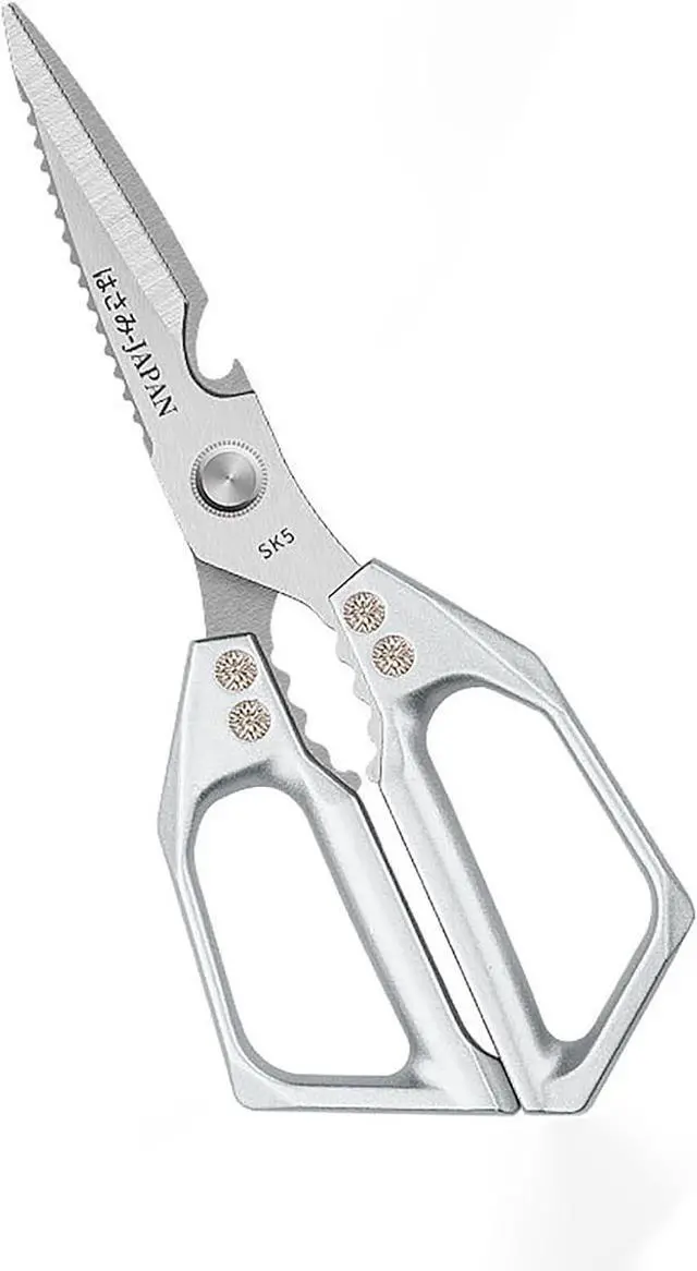 Main image of Heavy Duty Rust Proof Multi-Purpose Kitchen Shears(Silver) | Suitable for Chicken, Fish, Steak and Vegetables. Built-In Fish Scaler & Bottle Opener, Dishwasher Safe.
