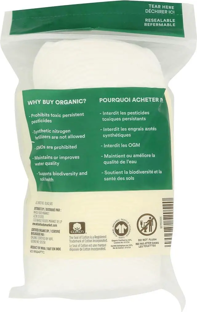 Alt view image 3 of 7 - 365 by Whole Foods Market, Organic Cotton Ovals, Exfoliating, 50 Count