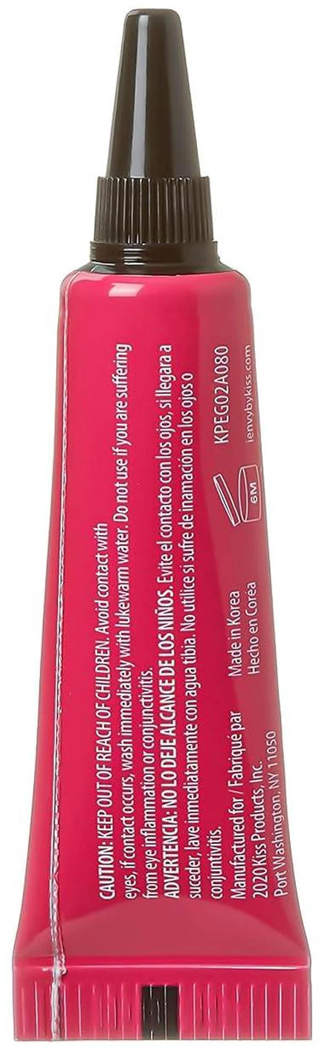 Alt view image 5 of 6 - Kiss I Envy Strip Eyelash Adhesive Black with Aloe KPEG02A