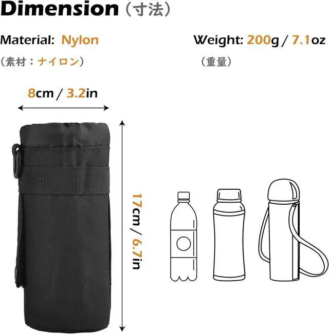 Alt view image 2 of 7 - TRIWONDER Tactical MOLLE Water Bottle Pouch H2O Hydration Carrier, Military Bottle Holder Molle Drink Holder Travel Water Bottle Bag for Backpack Camping Outdoor