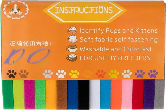 Alt view image 3 of 7 - Luter 15 Colors 20x1cm Puppy Collars, Soft Adjustable Whelping Collars | Fit for Puppy ID Collars for Newborn Dog Kittens for Pet
