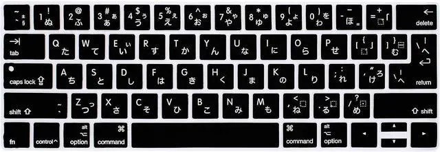 Main image of HRH Japanese Language Silicone Keyboard Cover Skin for MacBook Pro 13 15 | with Touch Bar, A1989/A1706/A2159/A1990/A1707, 2019 2018 2016 2017 Release, with Touch ID, Both European/USA Layout, Black