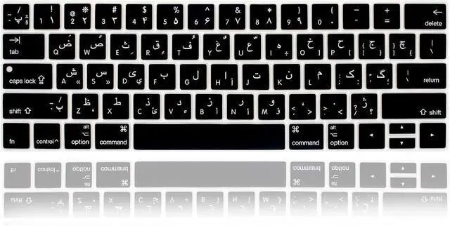 Main image of Persian Keyboard Cover Skin for MacBook Pro Touch Bar 13/15 US,Black | Protective Skin for A1706 A1989 A2159 A1707 A1990 2016-2019,Ultra-thin, Dustproof, Waterproof, Anti-slip,Full Protection