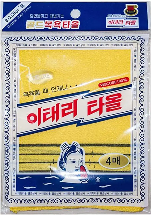Main image of Korean Asian Exfoliating Bath Washcloth Towel 4pcs(Yellow) GOLDSANGSA