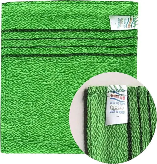 Alt view image 5 of 7 - Korean Asian Exfoliating Bath Washcloth Towel 4pcs(Yellow) GOLDSANGSA