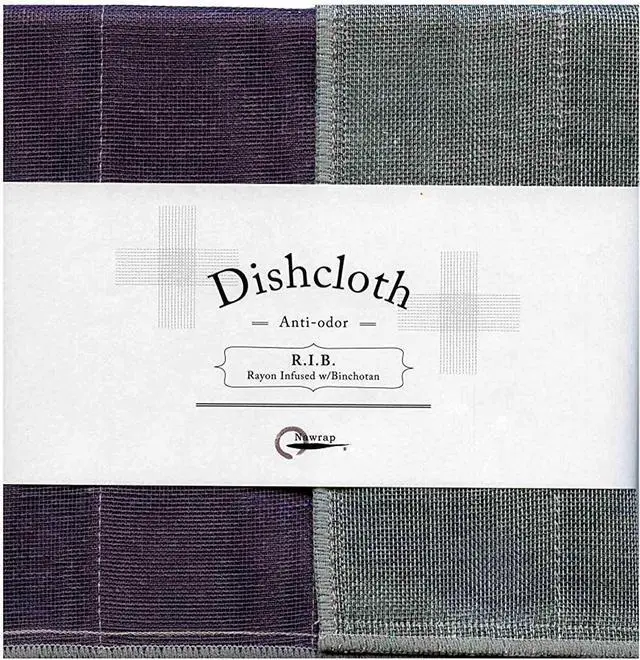 Main image of IPPINKA Nawrap Binchotan Dishcloth, Naturally Anti-Odor, 6 Ply, Absorbent and Durable, 13.5 x 13.5 in - Purple x Charcoal
