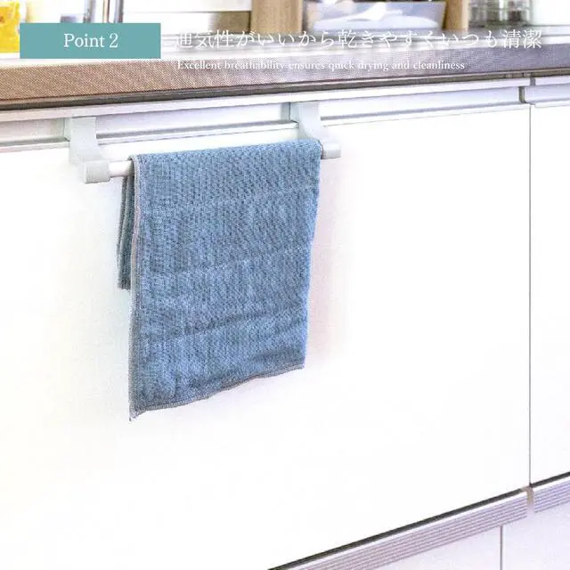 Alt view image 5 of 7 - IPPINKA Nawrap Binchotan Dishcloth, Naturally Anti-Odor, 6 Ply, Absorbent and Durable, 13.5 x 13.5 in - Purple x Charcoal