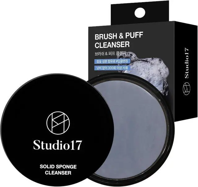 Alt view image 7 of 12 - STUDIO17 Solid Makeup Brush Cleaner 300+ Usage | Convenient Makeup Cleaner for Both Brushes & Puffs | Cosmetic Brush Cleaner Charcoal Included | Compact Size