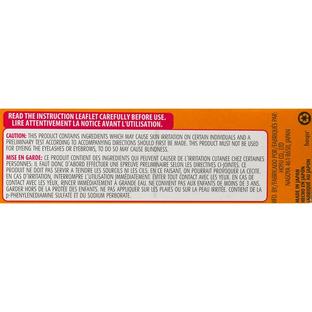 Alt view image 5 of 5 - Bigen Permanent Powder Haircolor Rich Medium Brown #56 Female