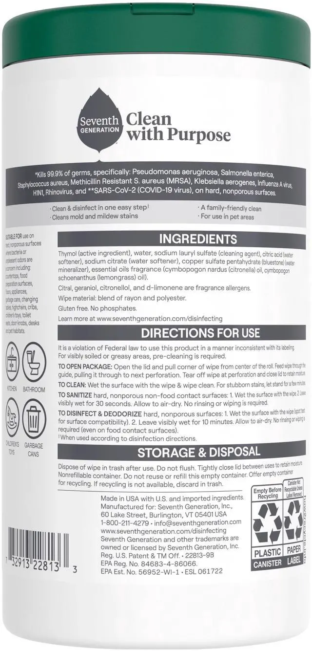 Alt view image 4 of 5 - Seventh Generation Lemongrass Citrus Disinfecting Wipes, 70 Wipes