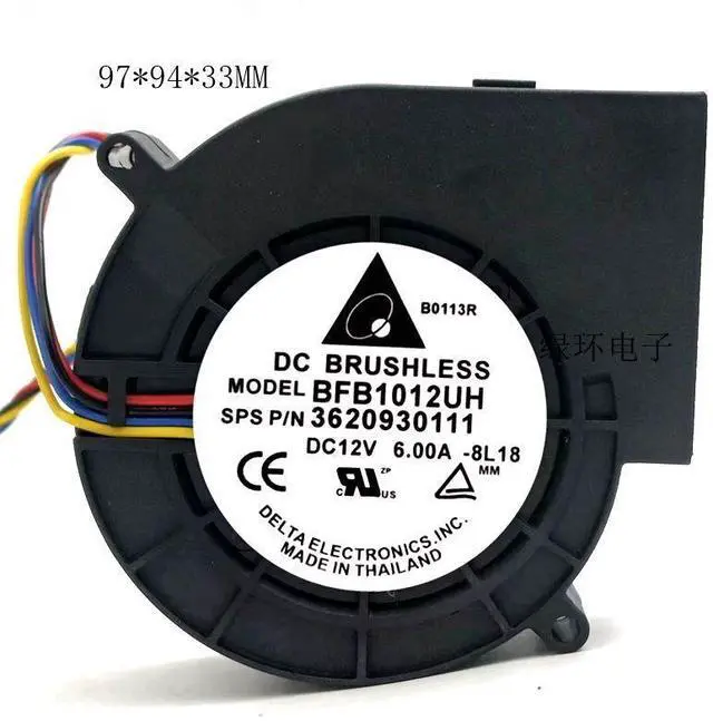 Main image of DC 12V 6A Centrifugal Blower Fan BFB1012UH, 97×94×33mm 7500RPM Turbo Cooling Fan Replacement for Most Barbecue Stoves, Inflatable Air Models & Advertising Doll Equipment