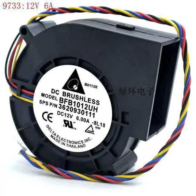 Alt view image 3 of 5 - DC 12V 6A Centrifugal Blower Fan BFB1012UH, 97×94×33mm 7500RPM Turbo Cooling Fan Replacement for Most Barbecue Stoves, Inflatable Air Models & Advertising Doll Equipment