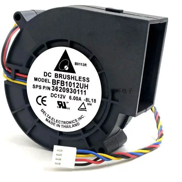 Alt view image 5 of 5 - DC 12V 6A Centrifugal Blower Fan BFB1012UH, 97×94×33mm 7500RPM Turbo Cooling Fan Replacement for Most Barbecue Stoves, Inflatable Air Models & Advertising Doll Equipment
