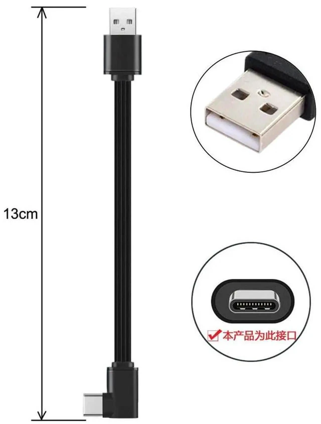 Alt view image 3 of 7 - AJMRTC 13cm USB2.0 Flat Slim FPC Cable, 90Degree LeftRight Angled USBA Male to USBC Male Power & Data Cord for FPV Drone External Hard Disk Smartphone Gimbal Compact Space Installation