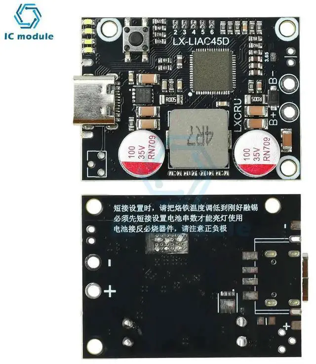 Alt view image 6 of 6 - AJMRTC 26S PD 45W Fast Charging Power Bank Module, DIY Mainboard for Lithiumion & LiFePO4 Battery Pack, MultiCell Mobile Power Supply Circuit Board for Custom Power Bank Projects