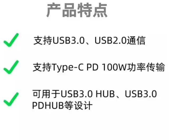 Alt view image 3 of 3 - AJMRTC USB 3.0 HUB SingleHead TypeC Cable, Secure Stable Mountable TypeC to USB3.0 Hub Cable, FixedInstallation Extension Cord for Industrial Equipment, Monitor, Desktop and Embedded Hardware