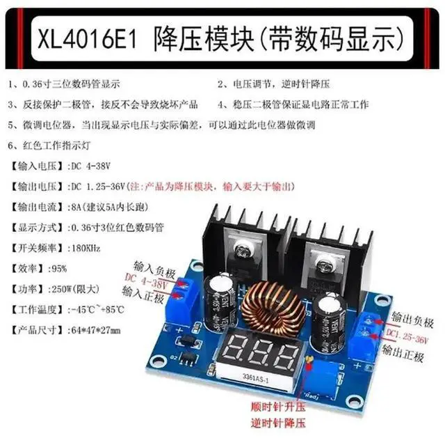 Alt view image 3 of 3 - AJMRTC XL4016E1 DCDC HighPower Adjustable Buck Converter Module, 8A StepDown Voltage Regulator with Digital Display, Wide Input Adjustable Output Voltage Reduction Board for DIY Power Supply Projec