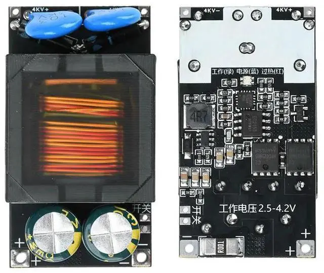 Alt view image 3 of 3 - AJMRTC DC 3.7V to 4000V HighVoltage Boost Module, DIY Electric Mosquito Swatter Circuit Board, Compact High Power Pulse StepUp Generator for Electronic Hobby Project Modification