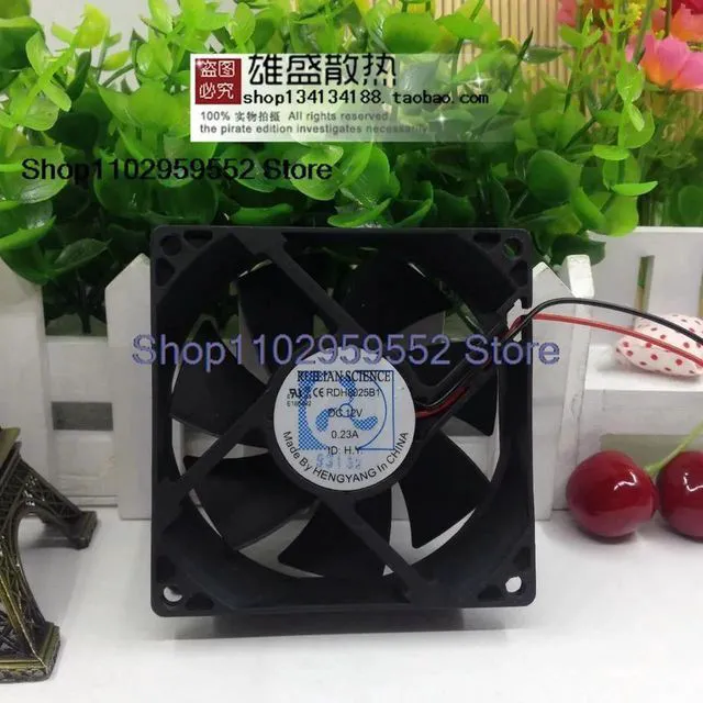 Main image of AJMRTC 8025 80x80x25mm Silent Cooling Fan Kit, Replacement for Xinruilian RDH8025B1, DC 12V 0.23A 2Wire BallBearing Axial Fan for Chassis Cabinet Industrial Equipment Repair