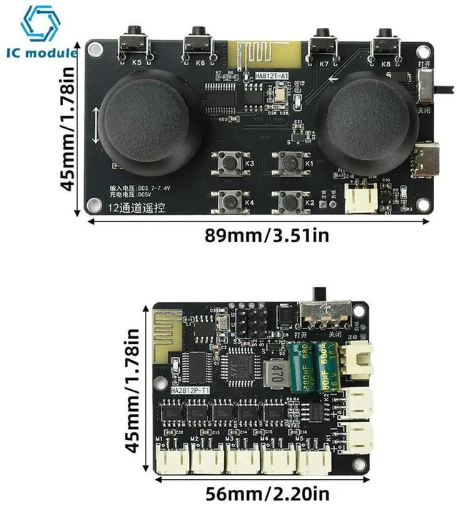 Alt view image 2 of 3 - AJMRTC 2.4GHz 12Channel FullScale Speed Remote Control DIY Kit, TypeC Charging RC Transmitter Receiver Module for DC Motor Control, Robot Car Model DIY Electronic Project Assembly Set