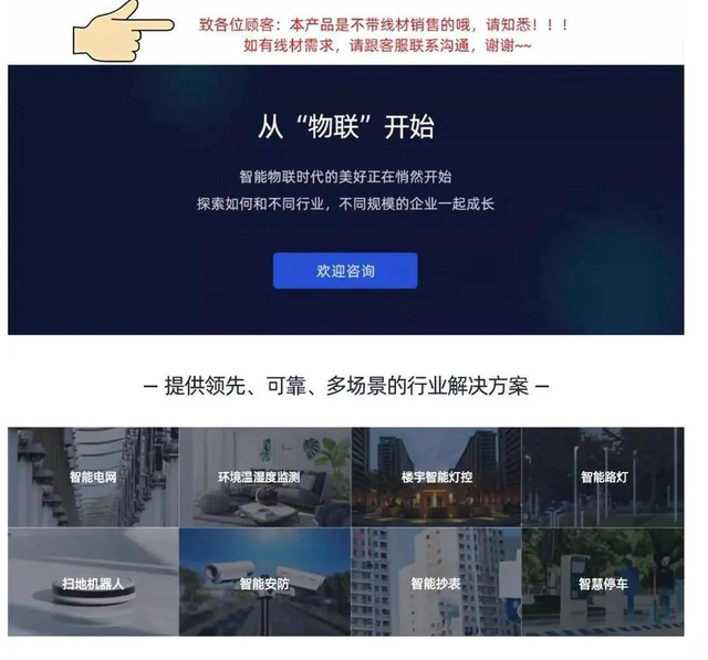 Alt view image 2 of 3 - AJMRTC BeiDou GPS DualSatellite Positioning Module, HighPrecision Navigation Receiver Module, Simultaneous BeiDou & GPS Signal Reception for Vehicle Tracking, IoT Device and Embedded System Projects