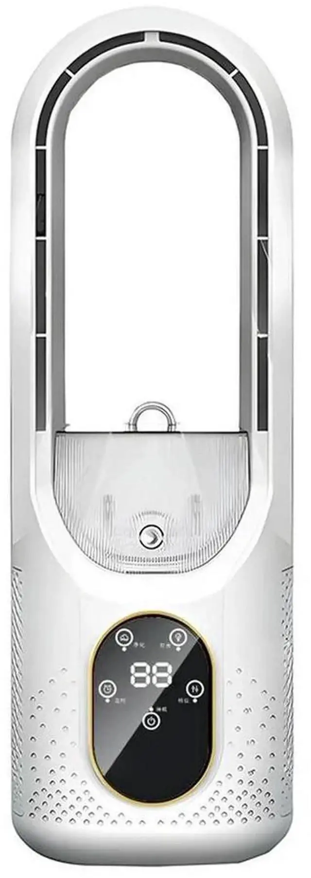 Main image of AJMRTC USB Desktop Mist Spray Fan, 6Speed Adjustable Portable Humidifying Fan, Steady Airflow & Refreshing Water Mist Function, Small USB Powered Cooling Fan for Home Office Indoor Desktop Use