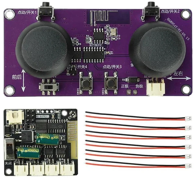 Main image of AJMRTC 8Channel 2.4GHz Remote Control Module Kit, DualThumbstick Transmitter & Receiver Wireless Controller Set for DIY RC Cars, RC Boats, Model Vehicles, Robot Making and Electronic Maker Projects